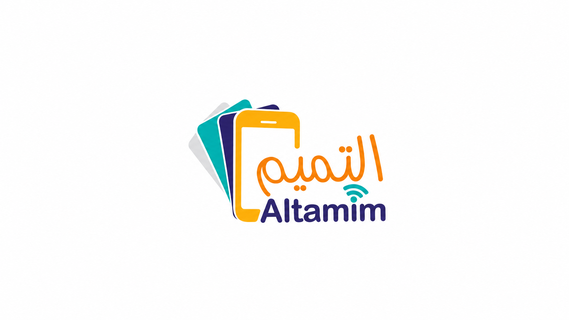 التميم لتقنية المعلومات
