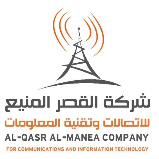 Al Qasr al manea company hotspot