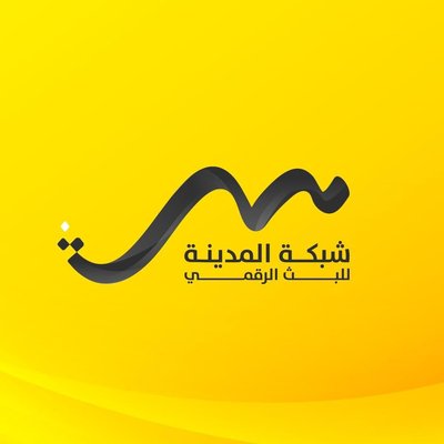Almadina Broadcast